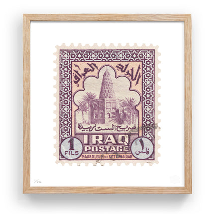 IRAQ FLAT