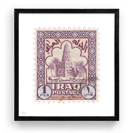 IRAQ FLAT