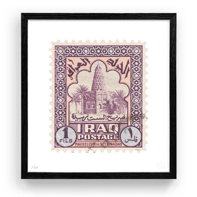 IRAQ FLAT
