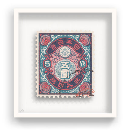 JAPAN IV