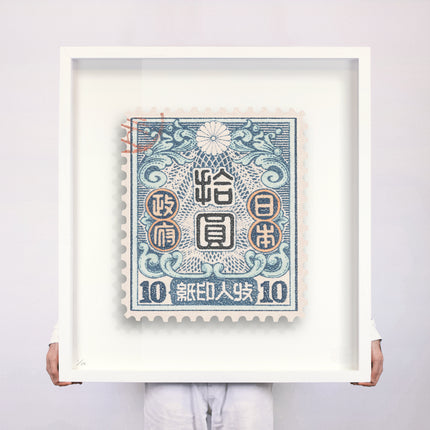 JAPAN VIII
