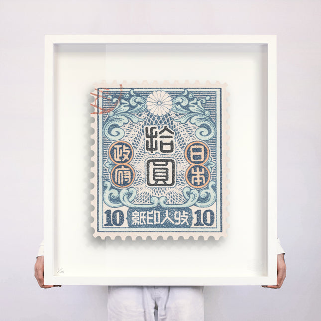 JAPAN VIII