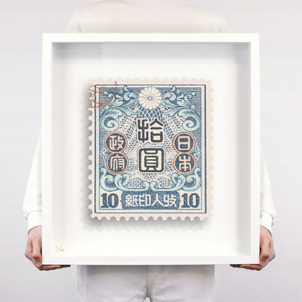 JAPAN VIII