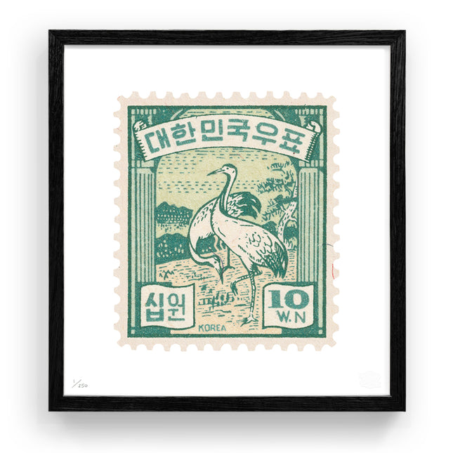 KOREA II FLAT