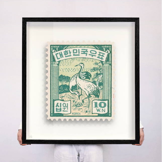 KOREA II