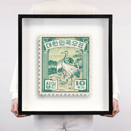 KOREA II