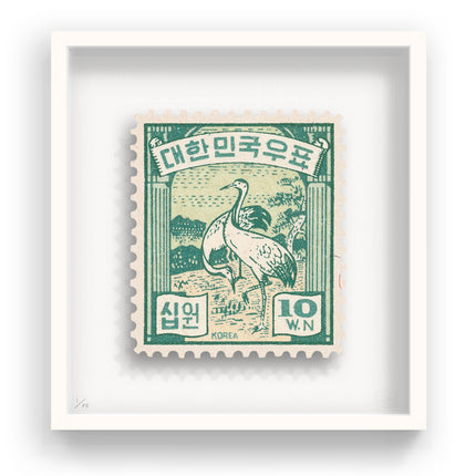 KOREA II