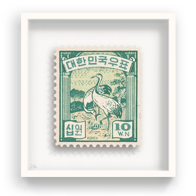 KOREA II