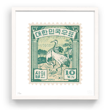 KOREA II FLAT