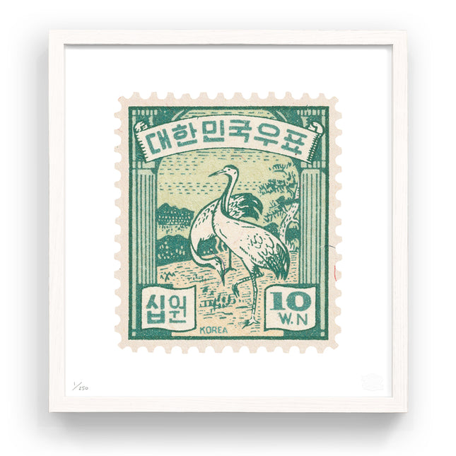 KOREA II FLAT
