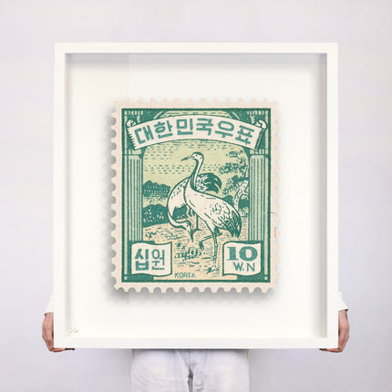 KOREA II