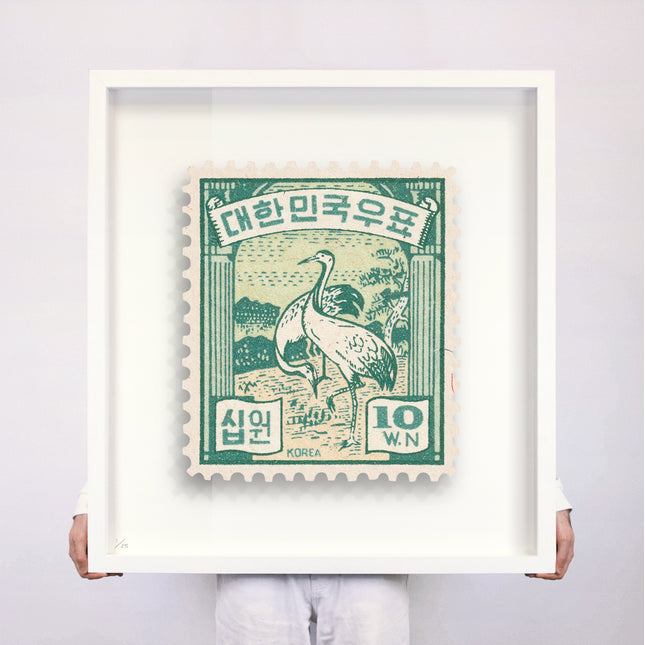 KOREA II