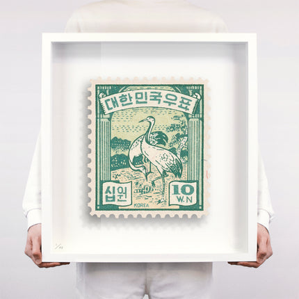 KOREA II