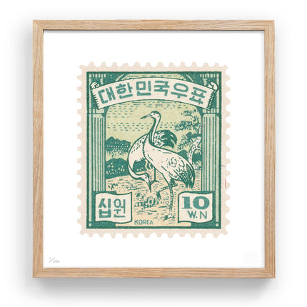 KOREA II FLAT