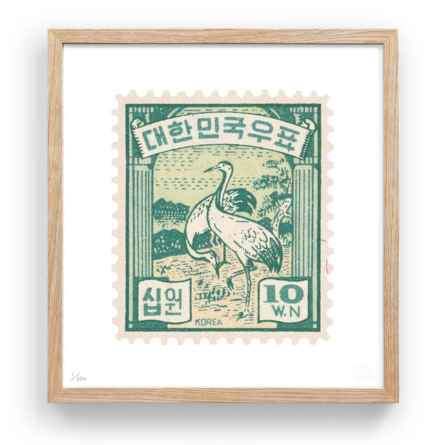 KOREA II FLAT