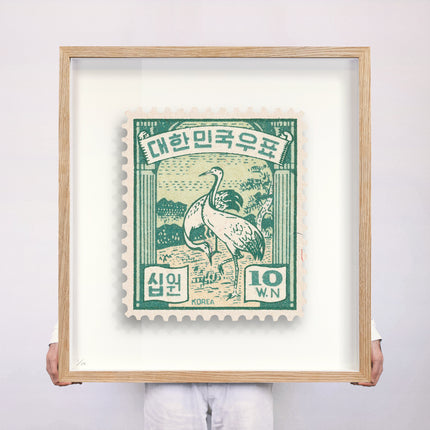 KOREA II