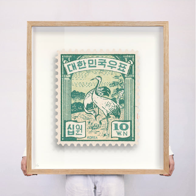 KOREA II