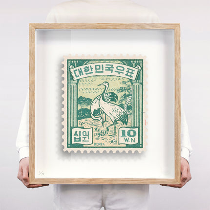 KOREA II