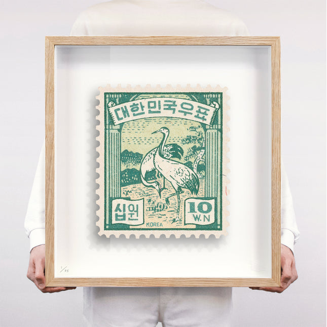 KOREA II