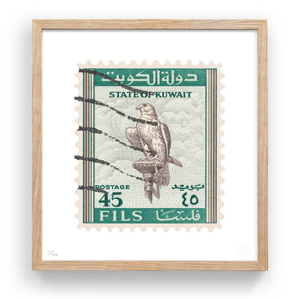 KUWAIT FLAT