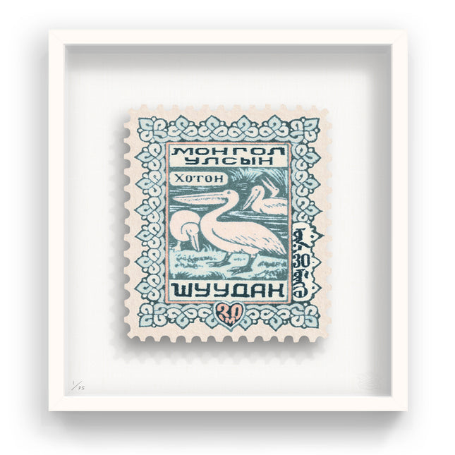 MONGOLIA