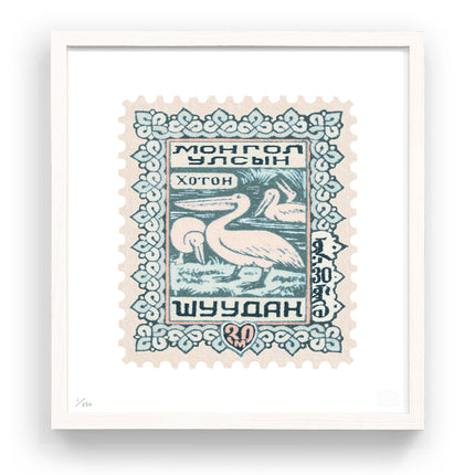 MONGOLIA FLAT