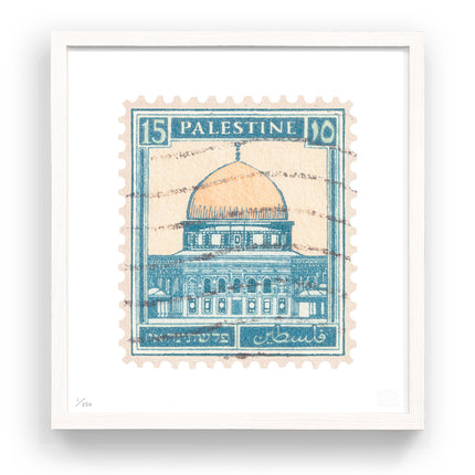 PALESTINE FLAT