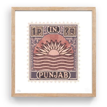 PUNJAB FLAT