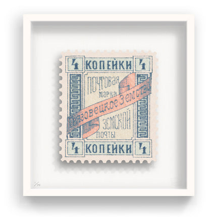 RUSSIA