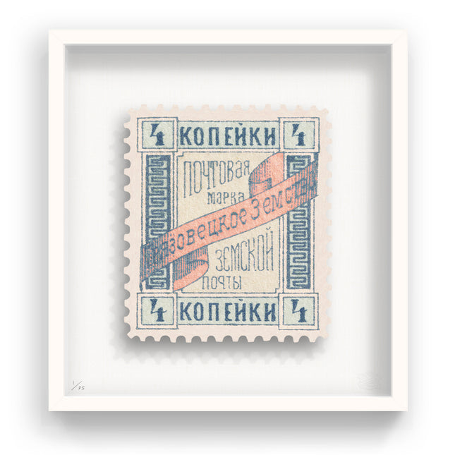 RUSSIA
