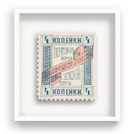 RUSSIA