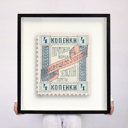 RUSSIA