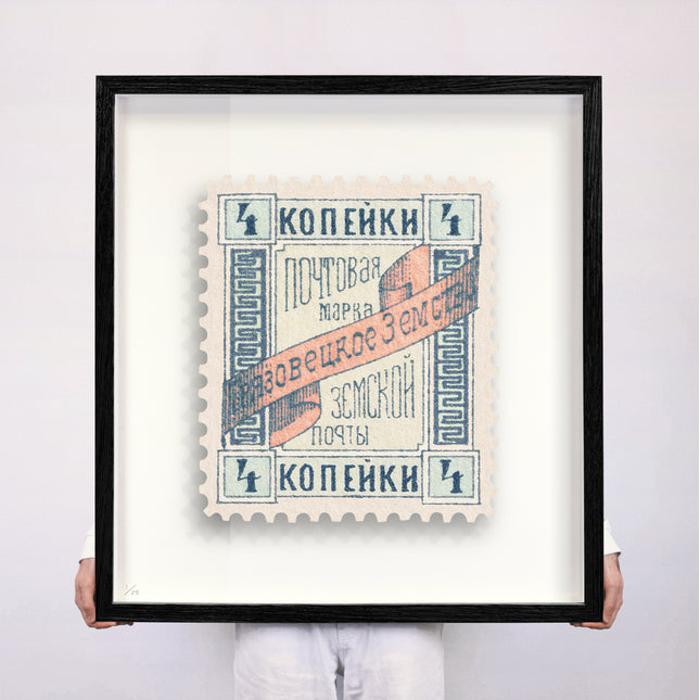 RUSSIA