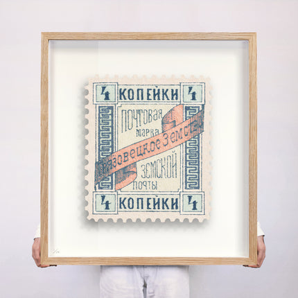 RUSSIA