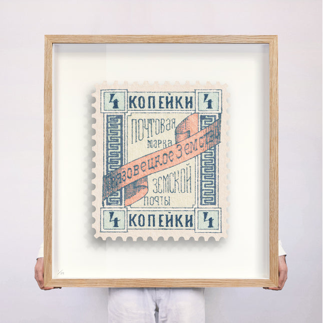 RUSSIA