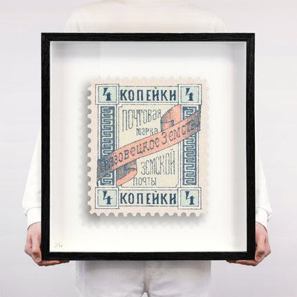 RUSSIA