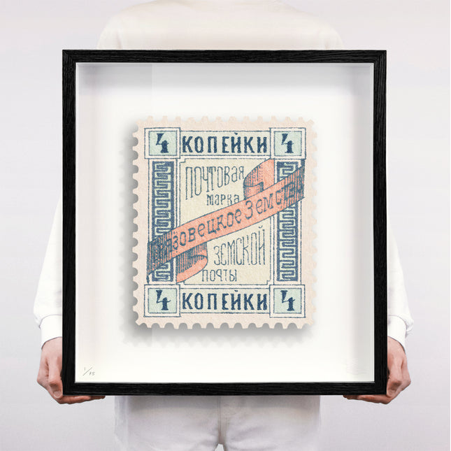 RUSSIA
