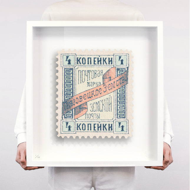 RUSSIA