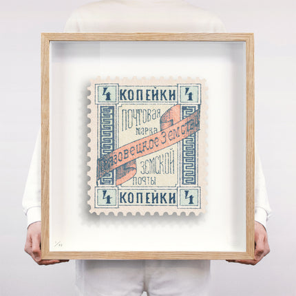 RUSSIA