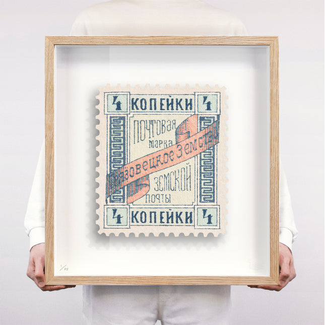 RUSSIA