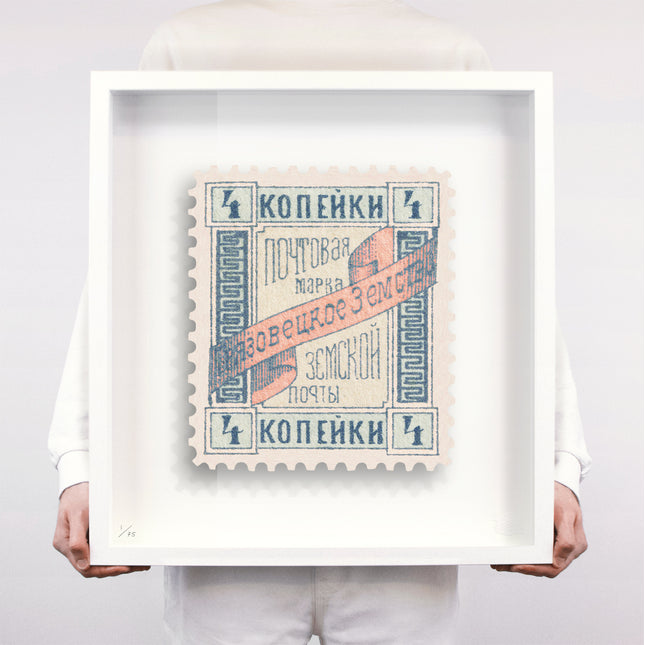 RUSSIA