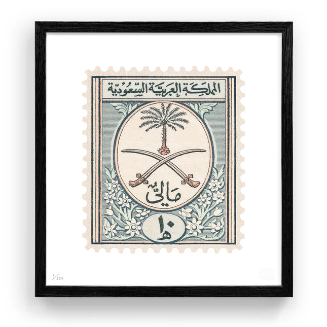 SAUDI ARABIA FLAT