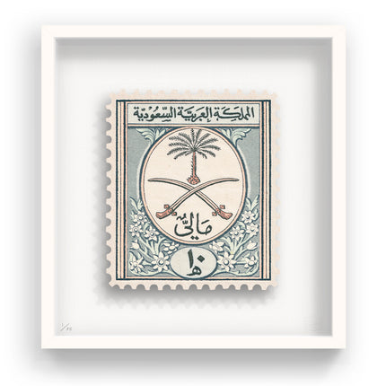 SAUDI ARABIA