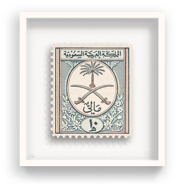 SAUDI ARABIA
