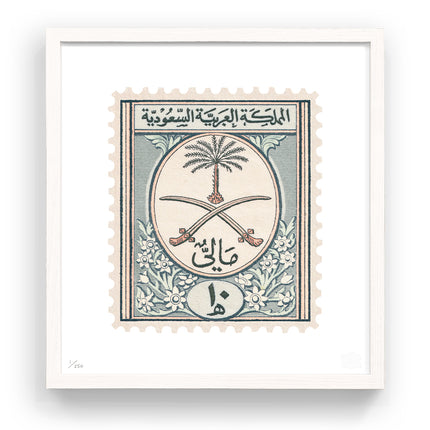 SAUDI ARABIA FLAT