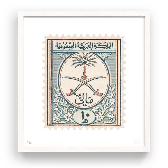 SAUDI ARABIA FLAT