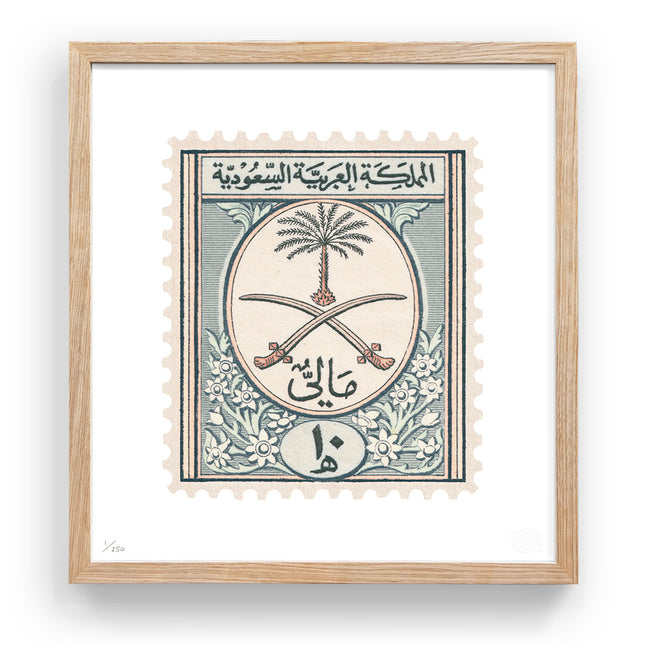SAUDI ARABIA FLAT