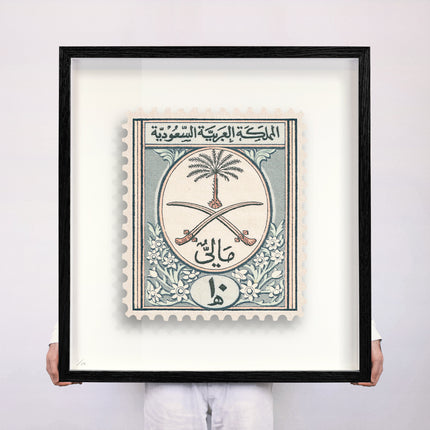 SAUDI ARABIA