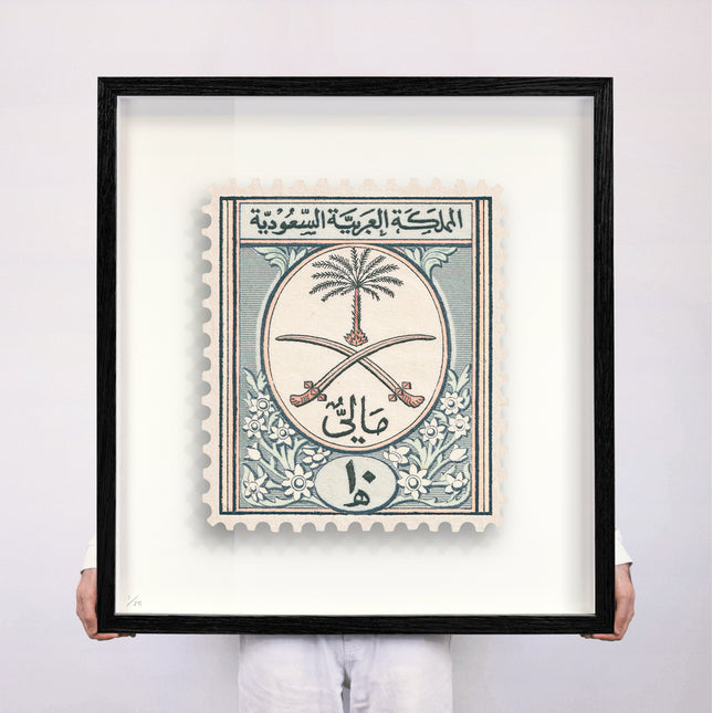 SAUDI ARABIA
