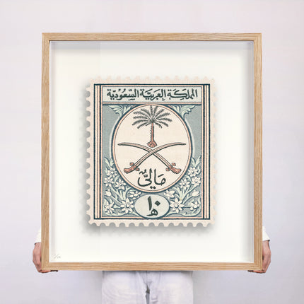 SAUDI ARABIA